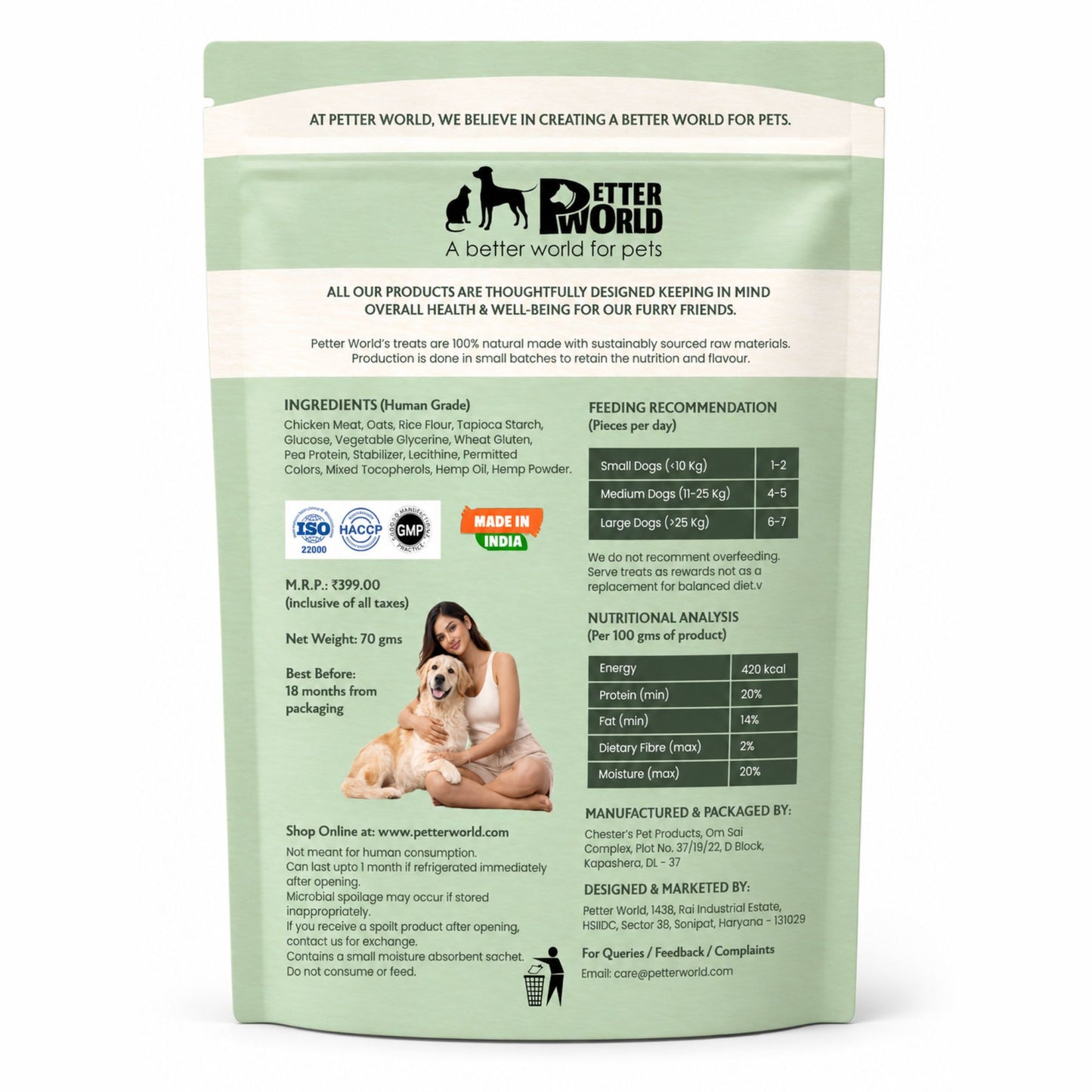 Petter World Calming Sticks for Dogs | Anti Anxiety Functional Dog Treats | 70g