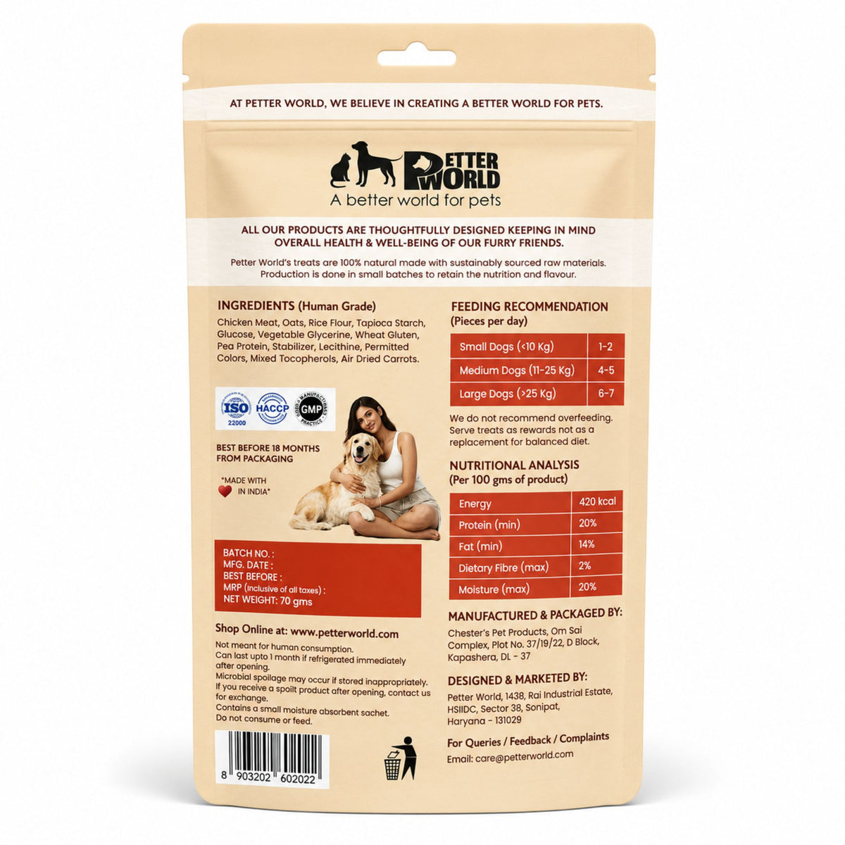 Petter World Carrot & Chicken Sticks for Dogs | Soft Gourmet Chicken Dog Treats | 70g