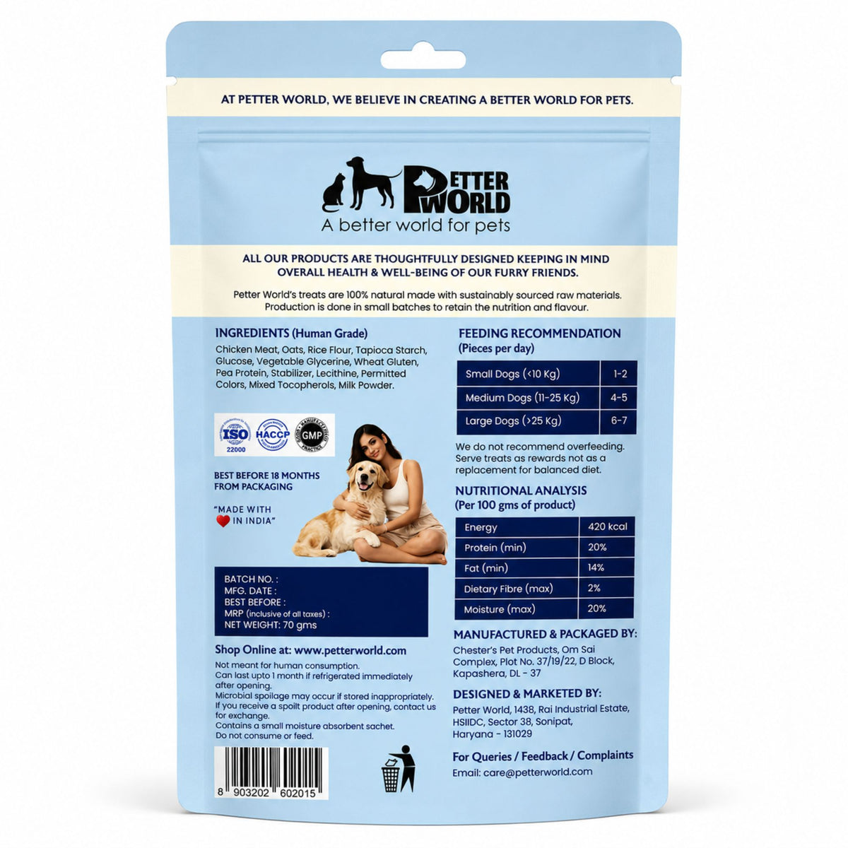 Petter World Milk & Chicken Sticks for Dogs | Soft Gourmet Chicken Dog Treats | 70g