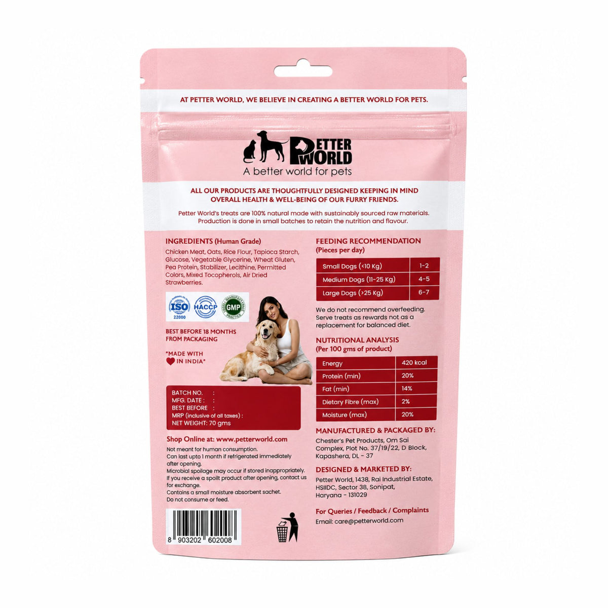 Petter World Strawberry & Chicken Sticks for Dogs | Gourmet Soft Dog Treats | 70g