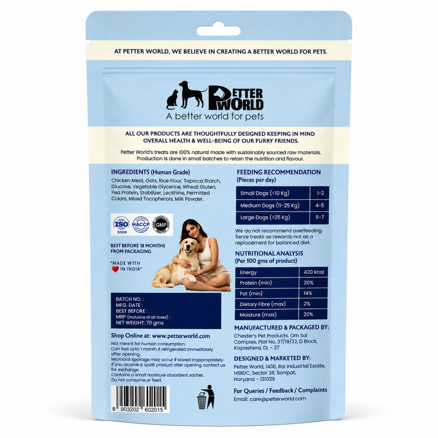 Petter World Milk & Chicken Sticks for Dogs | Soft Gourmet Chicken Dog Treats | 70g